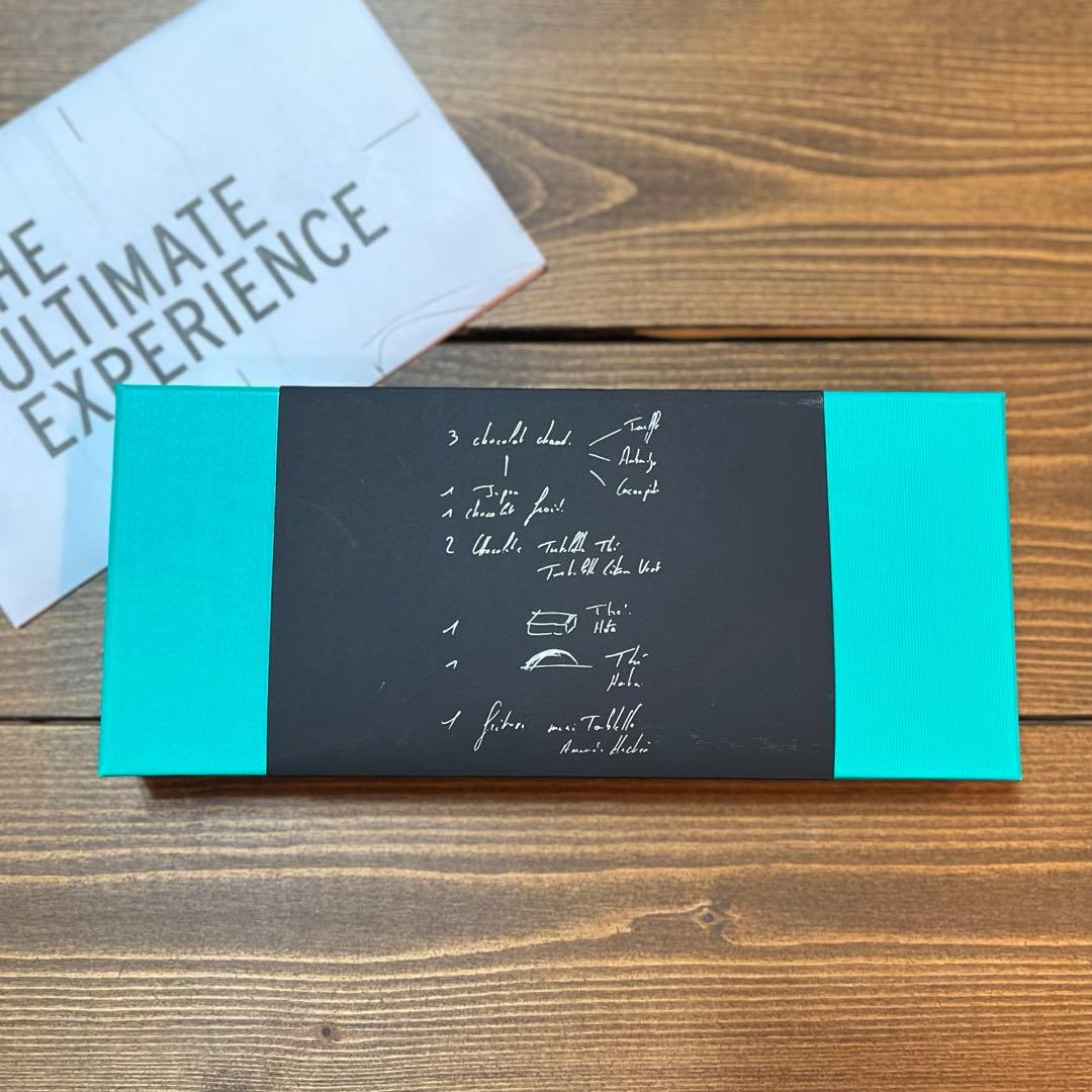 パトリックロジェ BR6 ロングール ショコラアソート