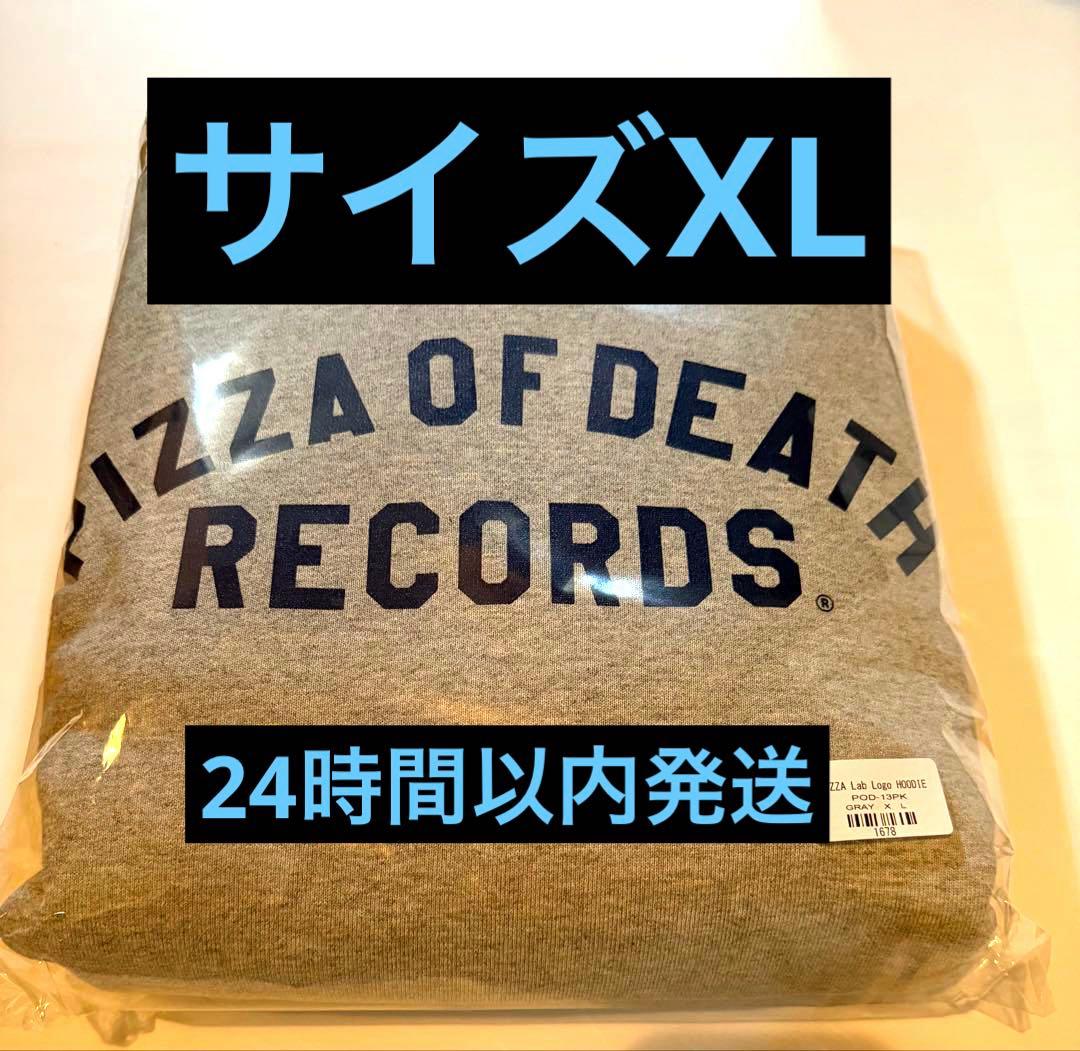 ミュージシャン PIZZA Lab Logo HOODIE pizza of death