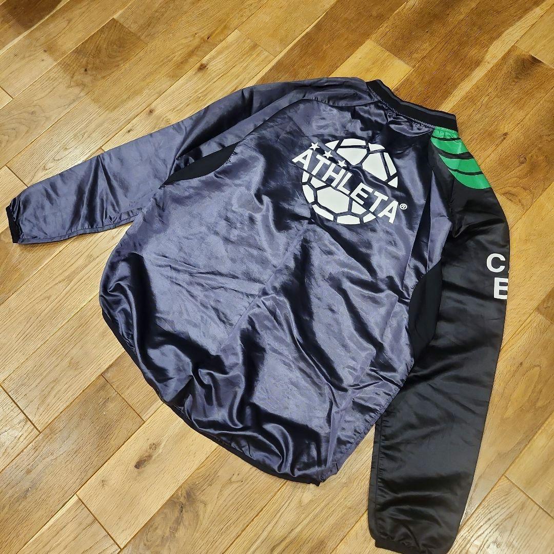 極美品✨ATHLETA　アスレタ　ピステ上下セットアップ　XL　ブラックグレー系