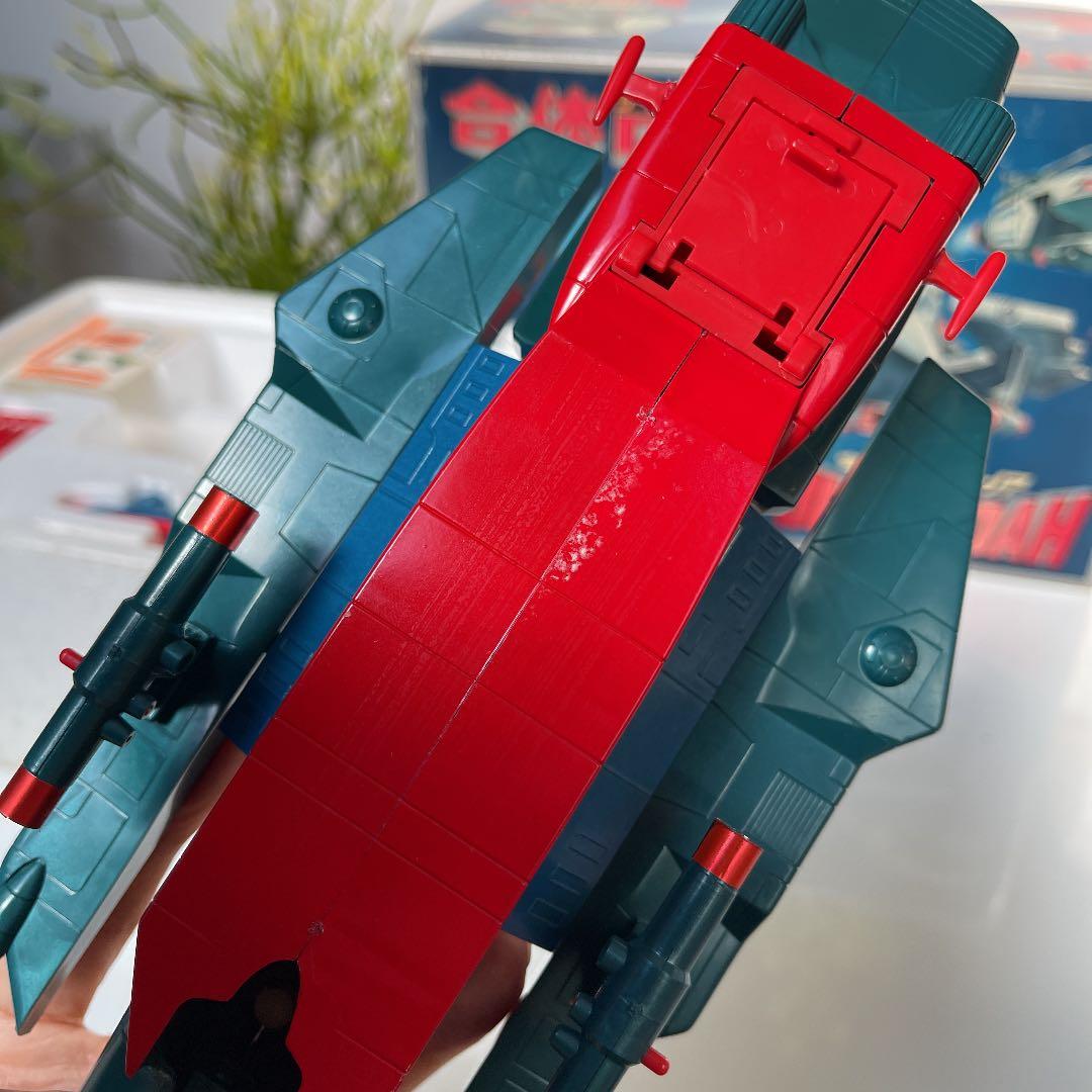 年末年始セール　野村トーイ　合体デラックス　宇宙空母ブルーノア