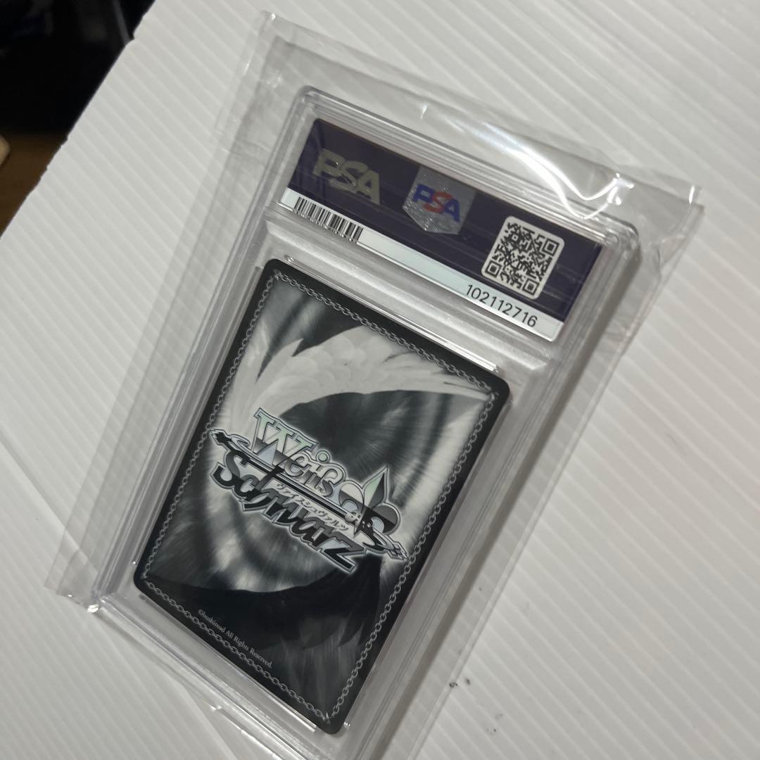 PSA9ヴァイス　転スラ 竜魔人 ミリム SP サイン