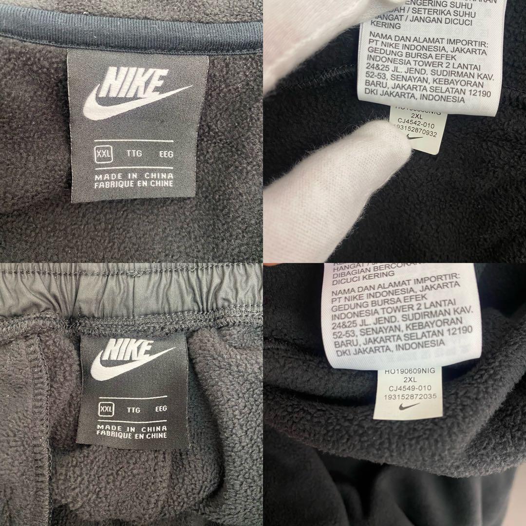 【美品】NIKE フリースセットアップ XXL ブラック