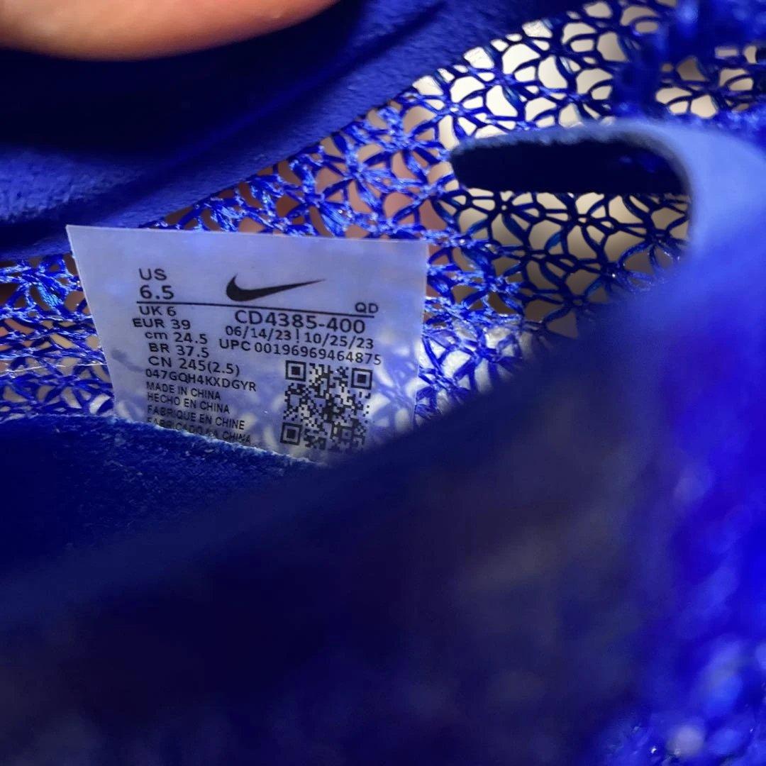 NIKE エアズームビクトリー　24.5センチ