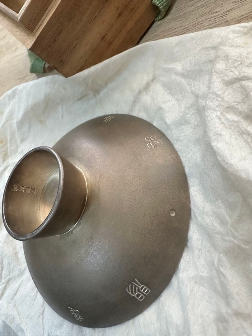 最終値下げ‼️‼️【新城猪之吉 作】昭和三年 純銀製 天皇家御下賜品 菊花紋章