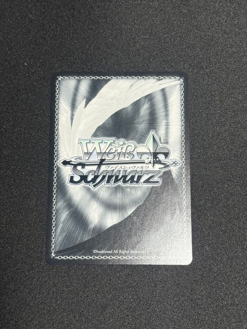 ヴァイスシュバルツ　アズールレーン　土佐　SP サイン