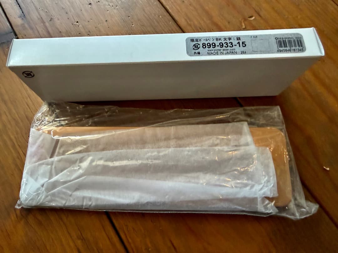 CARAN D’ACHE　849ボールペン PLOTTER別注モデル