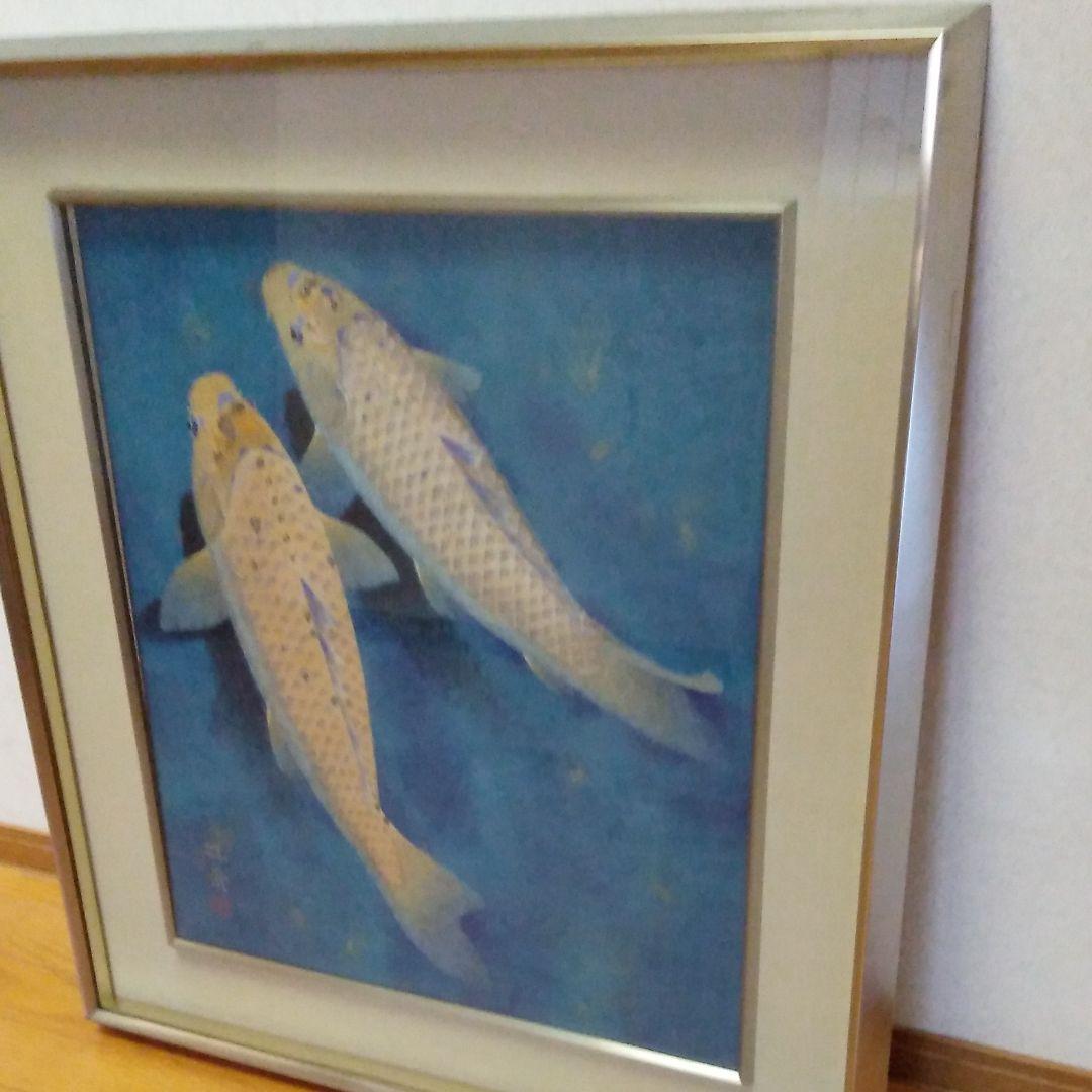 利倉群青　鯉　肉筆　F10