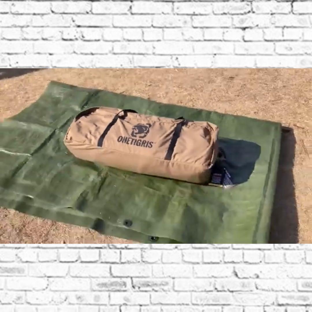 OneTigris ROC SHIELD TC ワンティグリス　ロックシールド