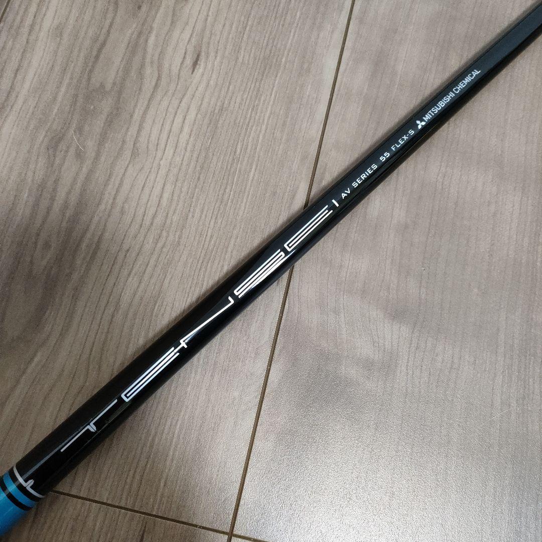 TENSEI AV SERIES 55S ドライバーTaylorMadeスリーブ