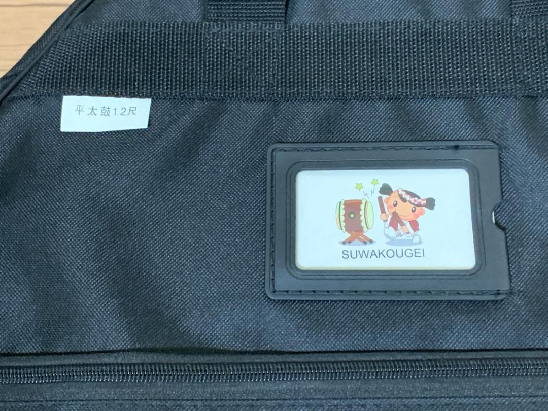 合計35,750円 諏訪工芸 松材 平太鼓 1.2尺 台座バチ専用ケース付き