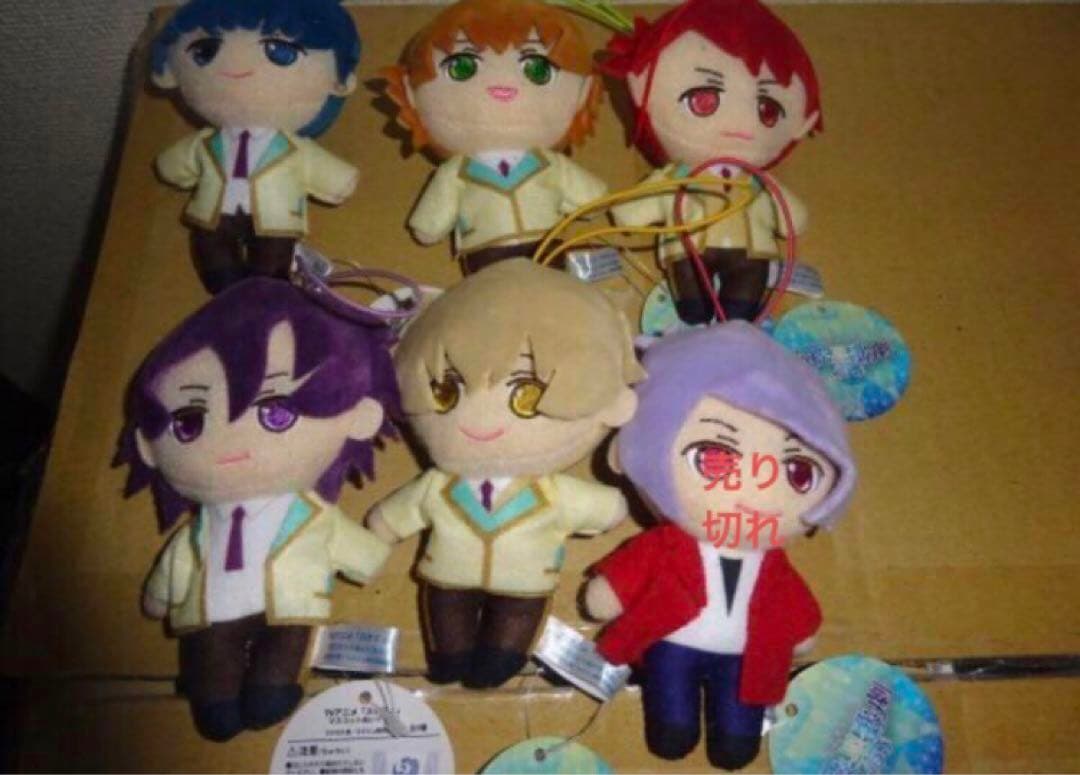 スタミュ 高校星歌劇 マスコットぬいぐるみ　5種　1029