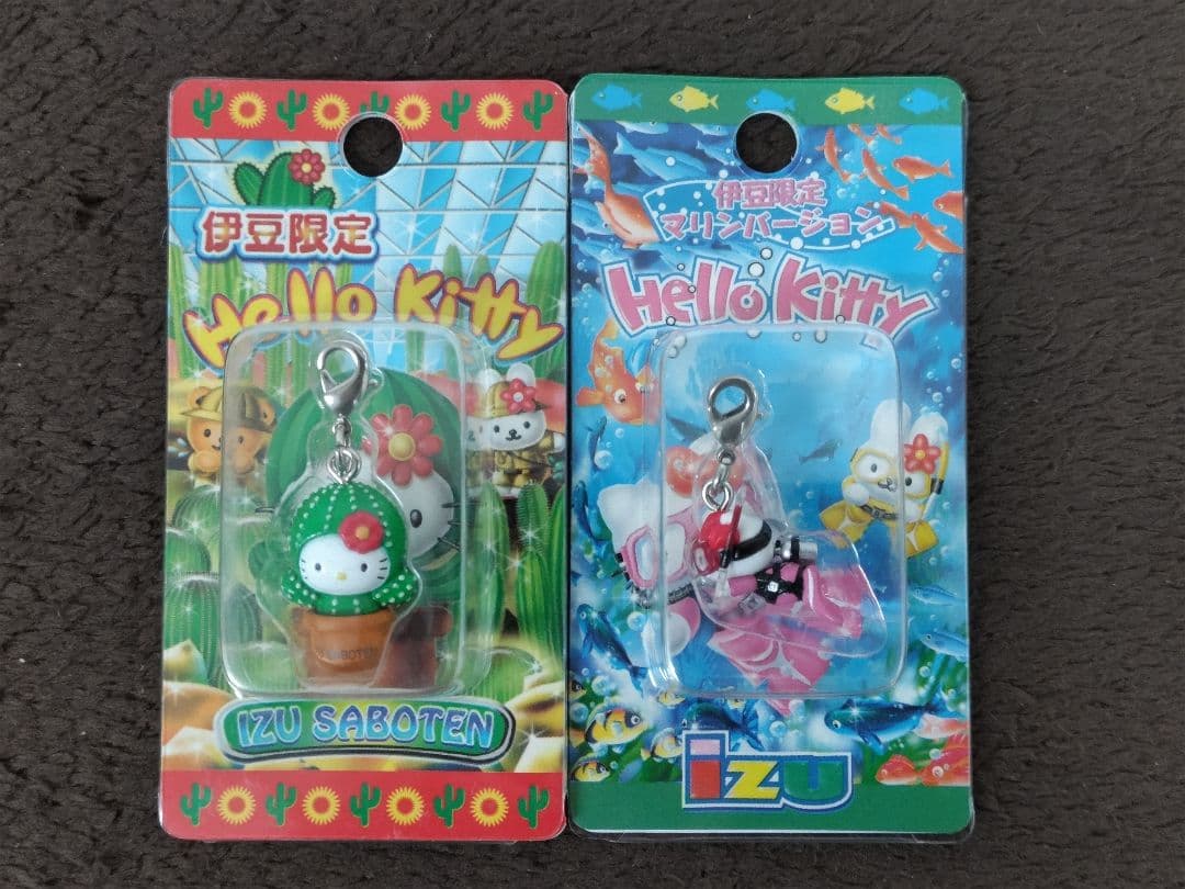 Hello Kitty ハローキティ 静岡限定ファスナーストラップ 23種セット