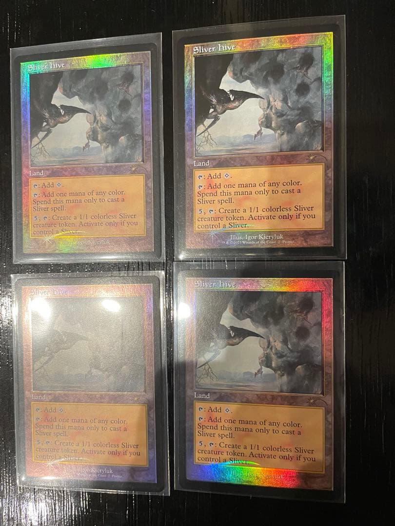 MTG スリヴァーの巣 Sliver Hive 英語 旧枠ＦＯＩＬ　4枚セット