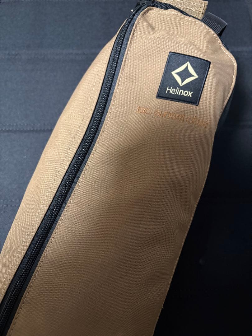 ヘリノックス タクティカルサンセットチェア
