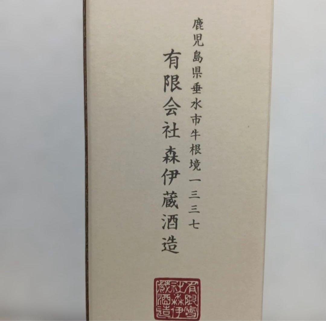 本格焼酎 森伊蔵 かめ壺焼酎 720