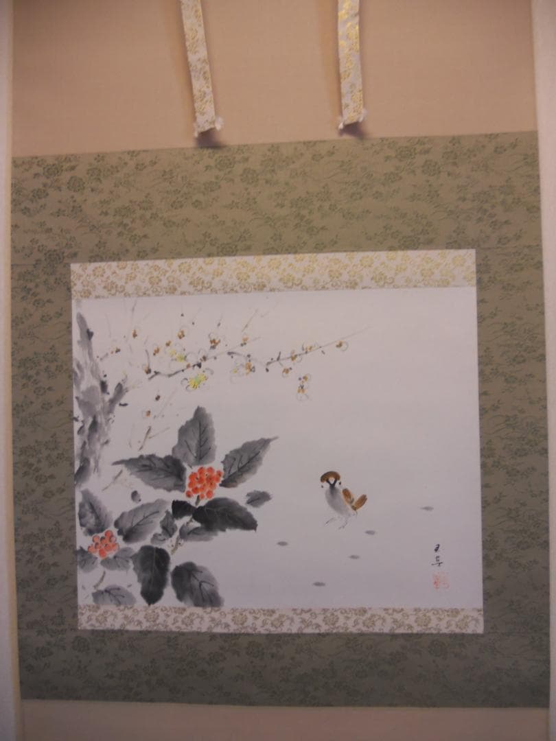 掛け軸 宮台玉英 白梅に千両 紙本 希少 軸装 茶道具 掛軸 美品 です。