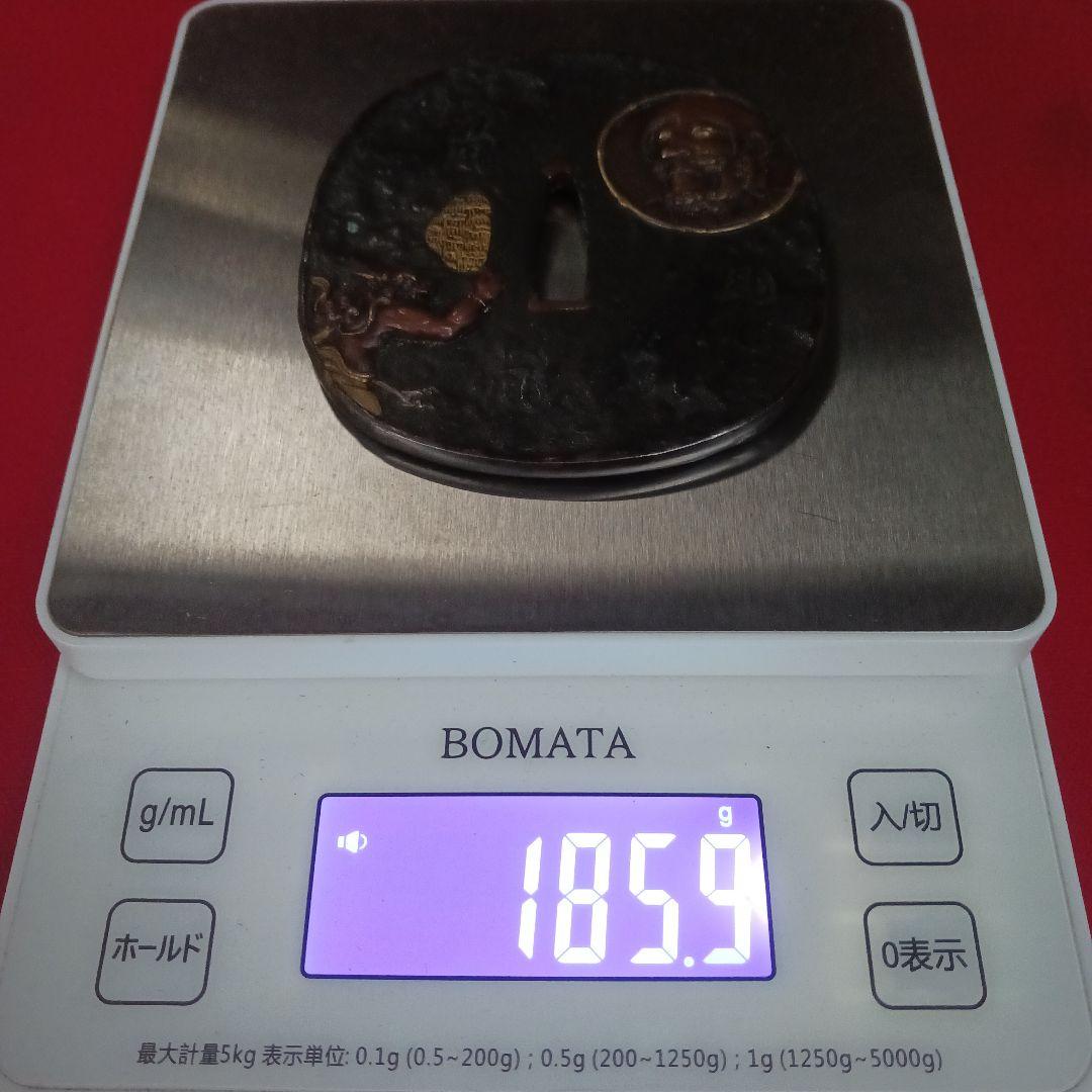 刀鍔　銘「雲山」　銅地　武具　刀　鍔