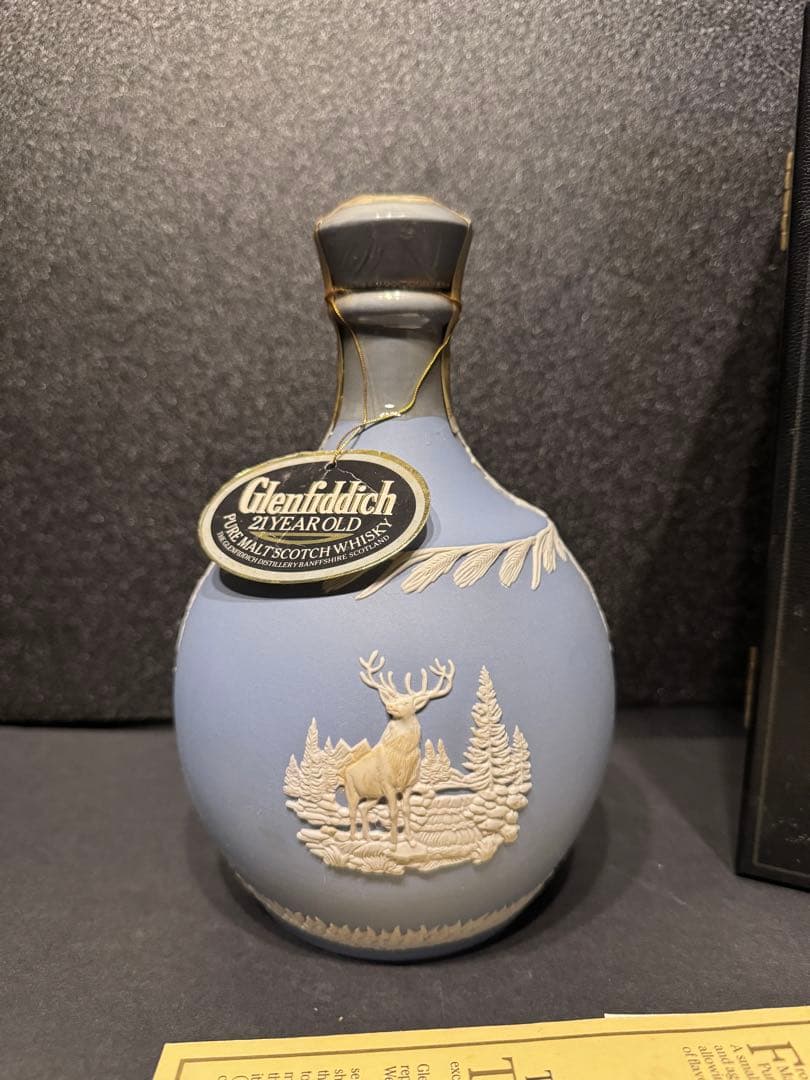 グレンフィディック 21年 ウェッジウッドボトル　WEDGEWOOD 希少