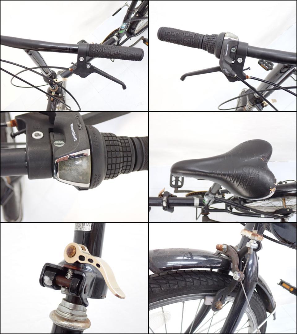 CE297 Jeep 折りたたみ自転車 ブラック 20インチ 6段変速