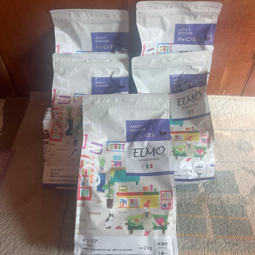 ELMO 室内猫用ドライフード 10kg
