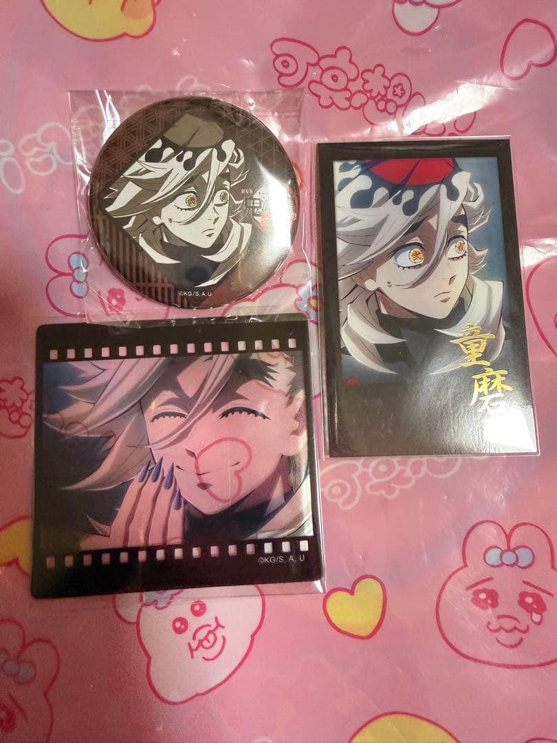 鬼滅の刃 お楽しみくじ ダイニング クリアカード 缶バッジ チェキ 童磨