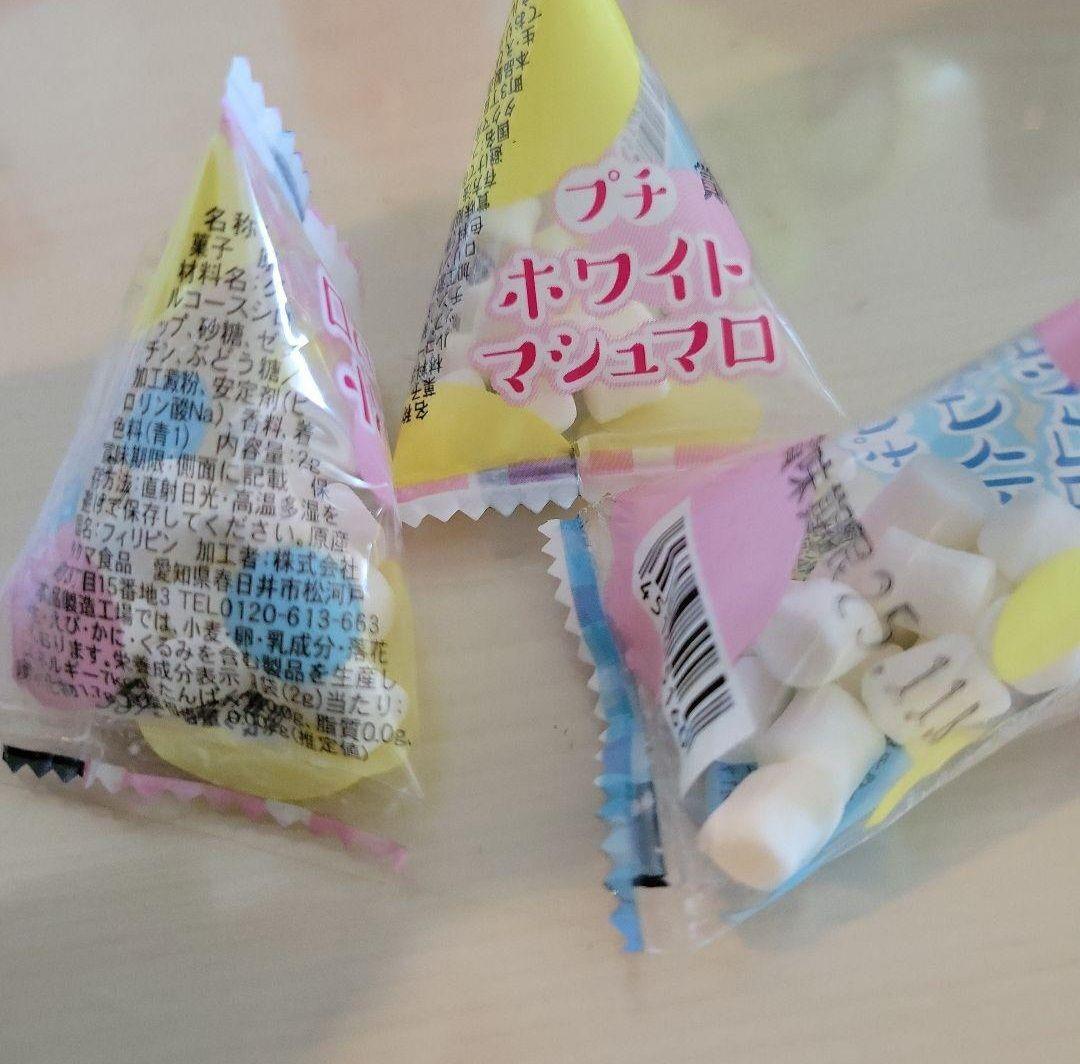 サンリオ　お菓子ブーケ　１０点