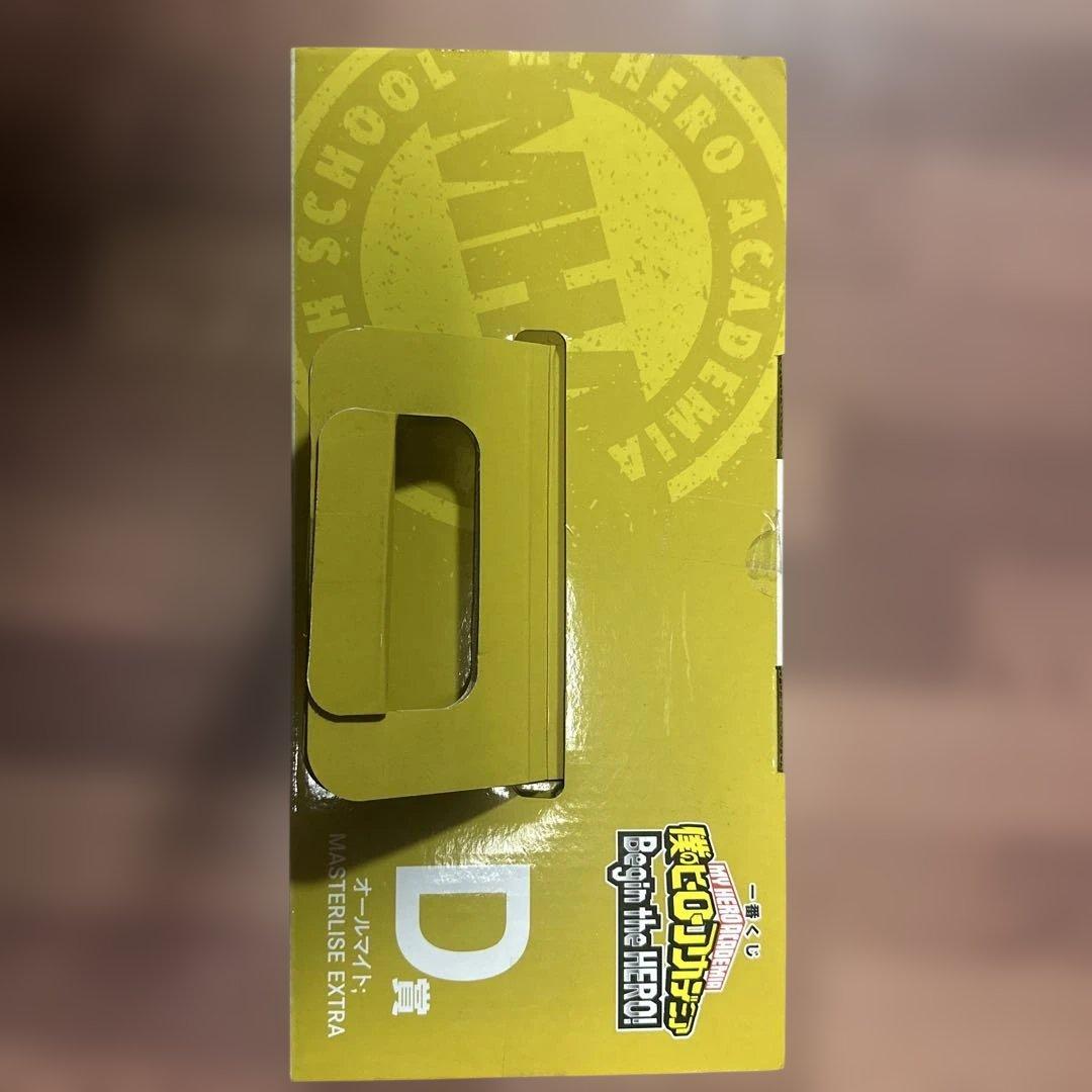 オールマイト MASTERISE EXTRA フィギュア 一番くじ d賞 未開封