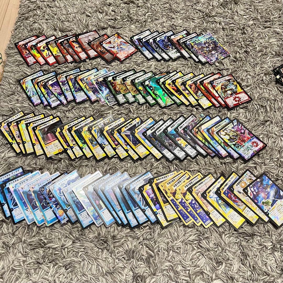 デュエマ　クラシック　2000枚弱　まとめ売り