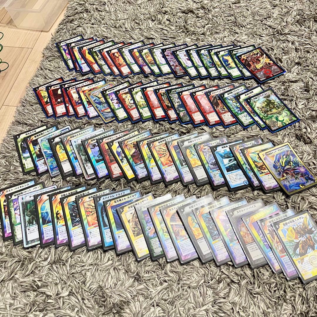 デュエマ　クラシック　2000枚弱　まとめ売り