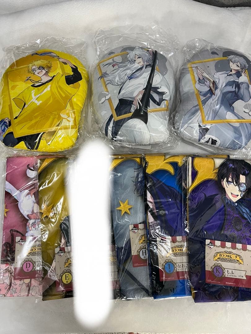 からぴちまとめ売り