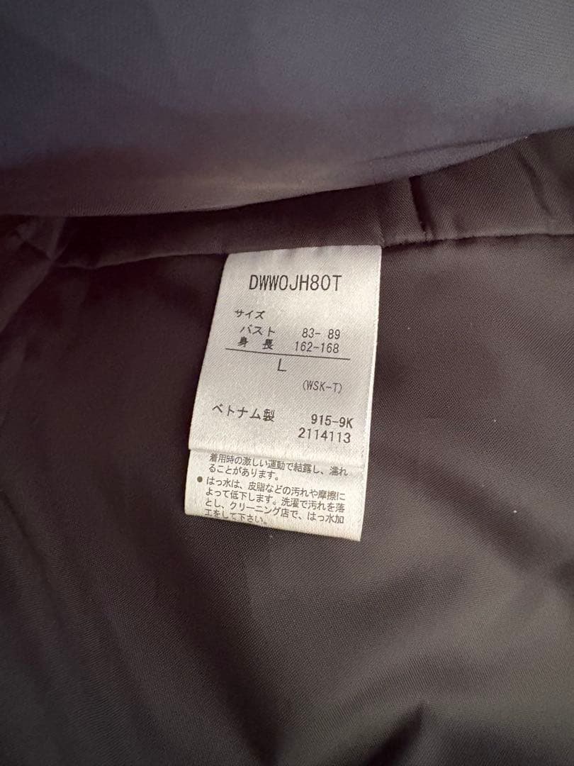 最終値下　DESCENTEスキーウェア