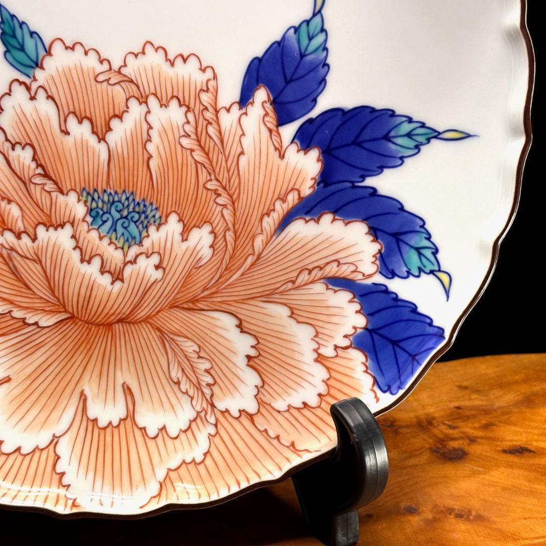 有田焼の名工　十四代 辻常陸　染錦舞蝶牡丹文飾皿　宮内庁御用達　直径27.5㎝