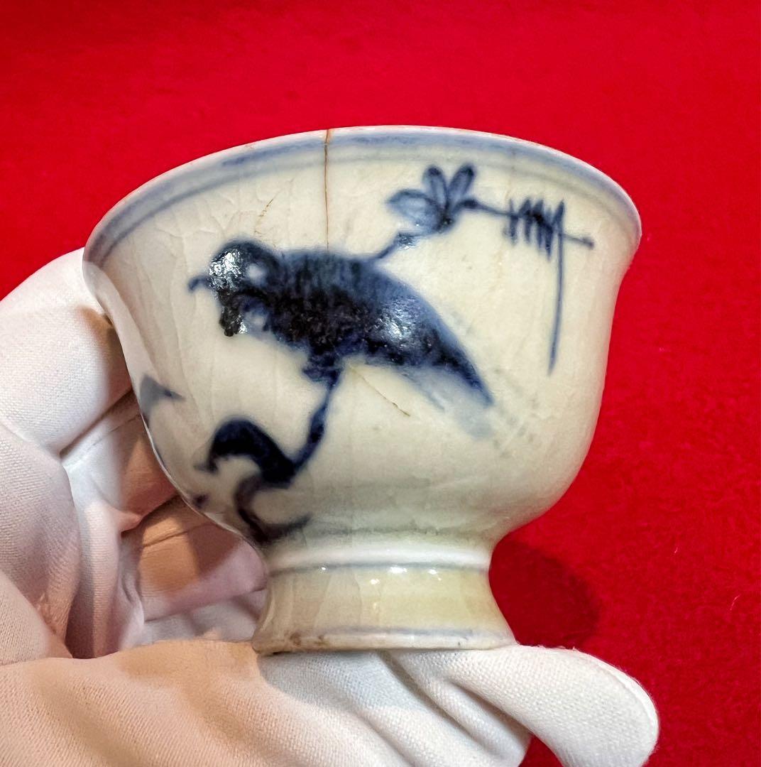 中国美術 古玩 成化年製 青花 花鳥蝶々紋樣 茶器 茶道具 古道具