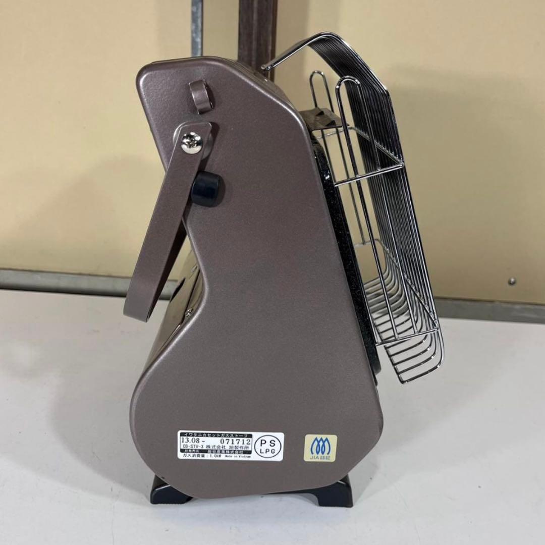 Iwatani★イワタニ★カセットガスストーブ★CB-STV-3