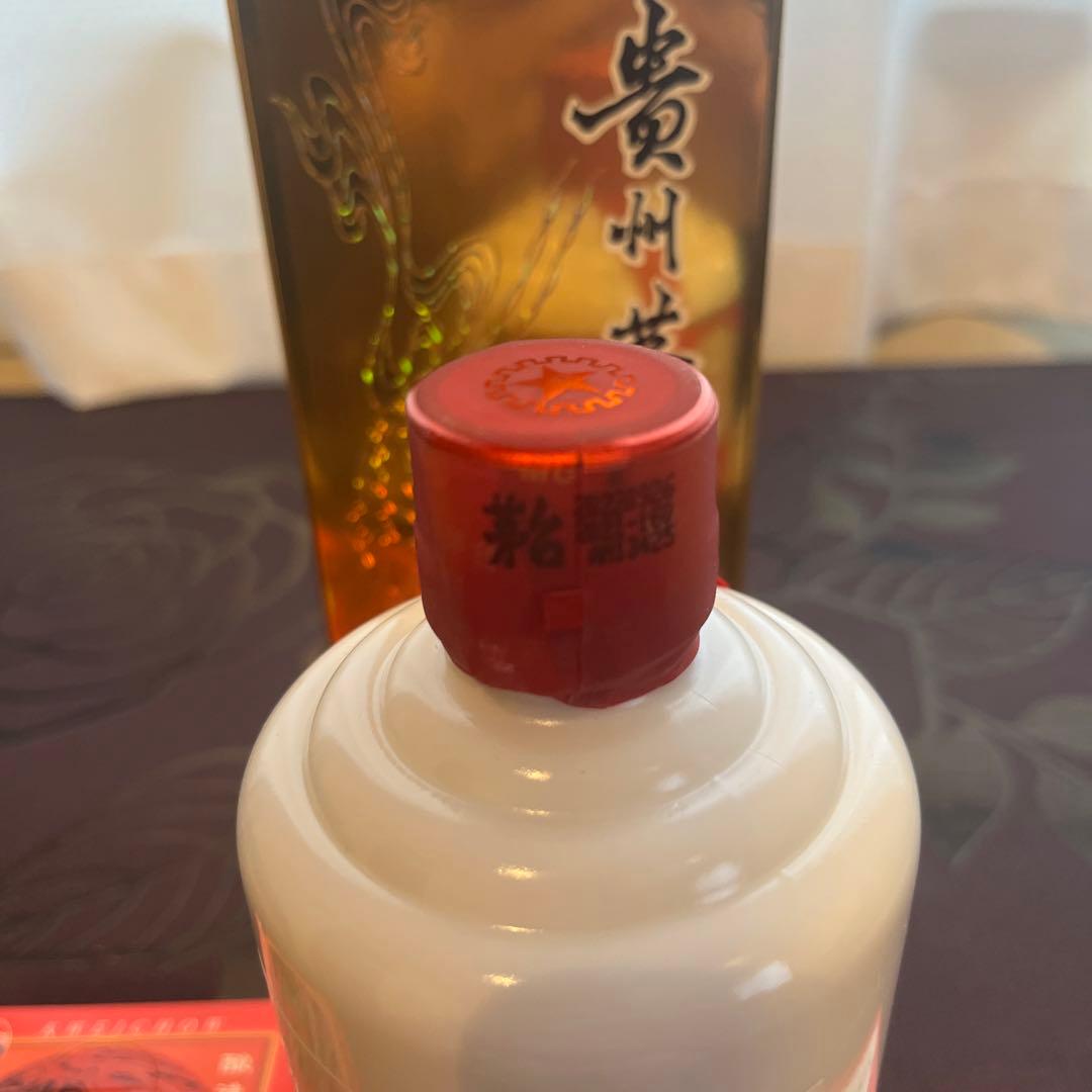 貴州茅台酒2022 53度