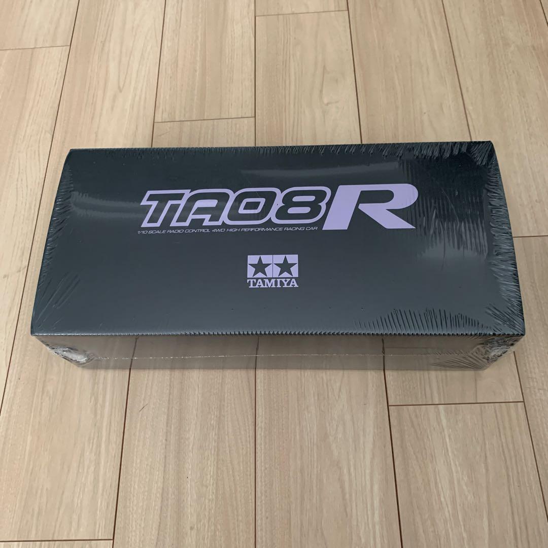 タミヤTA08R