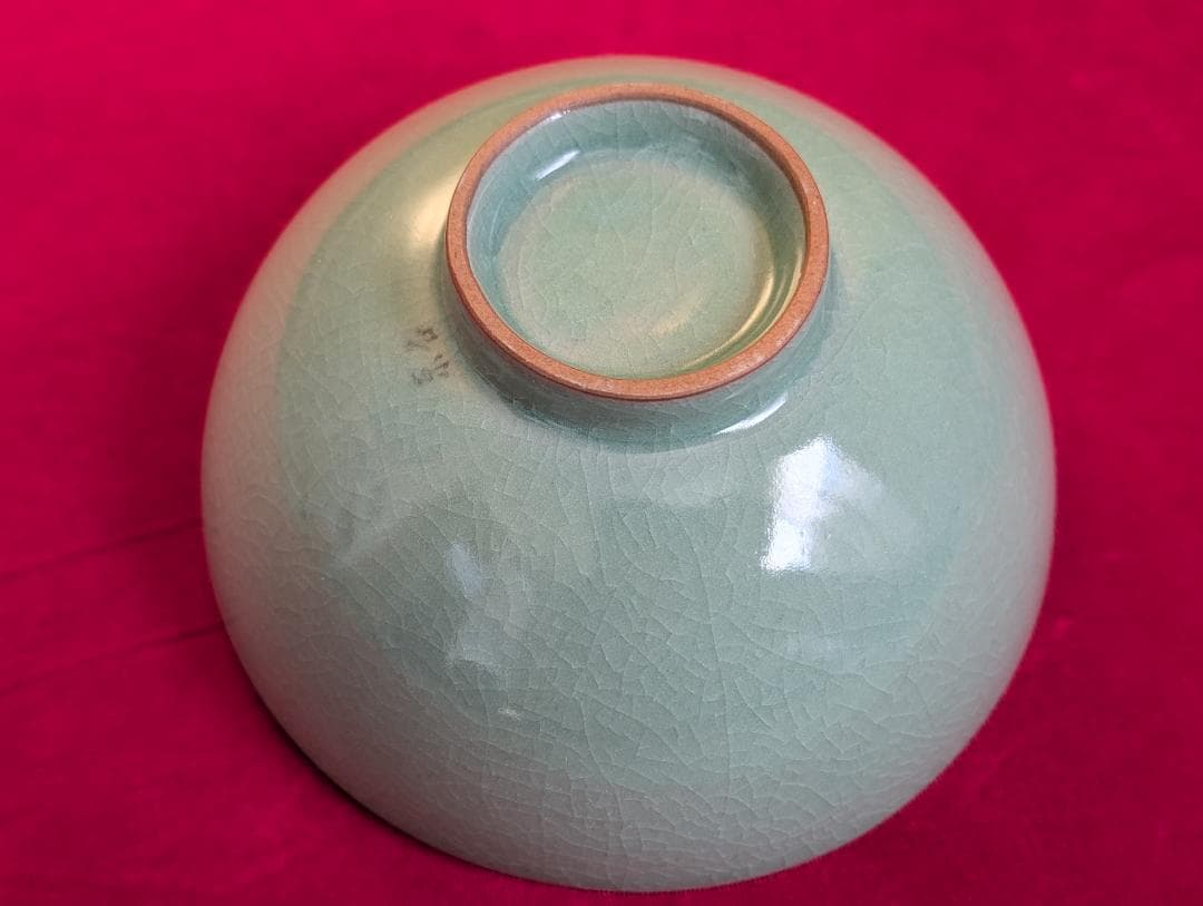 茶道具　茶碗　一式　瑞豊　藤山　東谷　高麗青磁