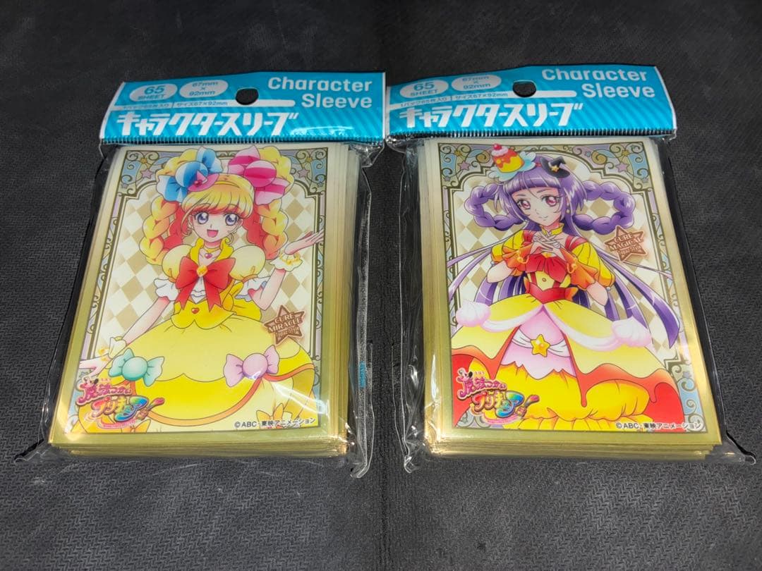 【匿名配送】魔法使いプリキュア　キャラクタースリーブセット【未開封】