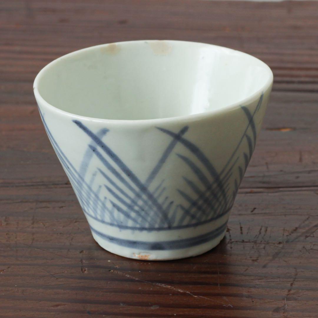伊万里　古伊万里　草文　蕎麦猪口　江戸　中期　べた底　酒器