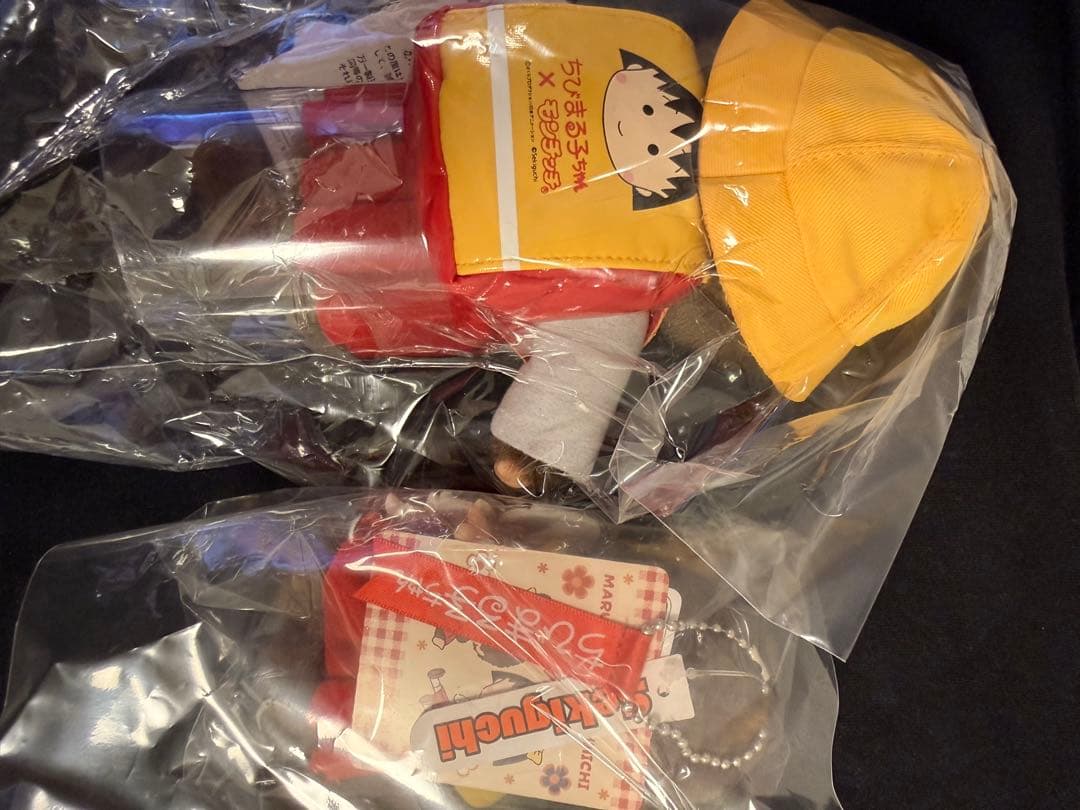 即購入⭕️モンチッチ×ちびまる子ちゃん モンチッチS キーチェーン　セット