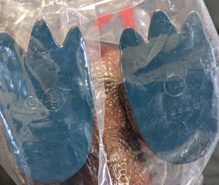 バラゴン（マルサン）ソフビフィギュア未開封