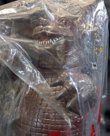 バラゴン（マルサン）ソフビフィギュア未開封