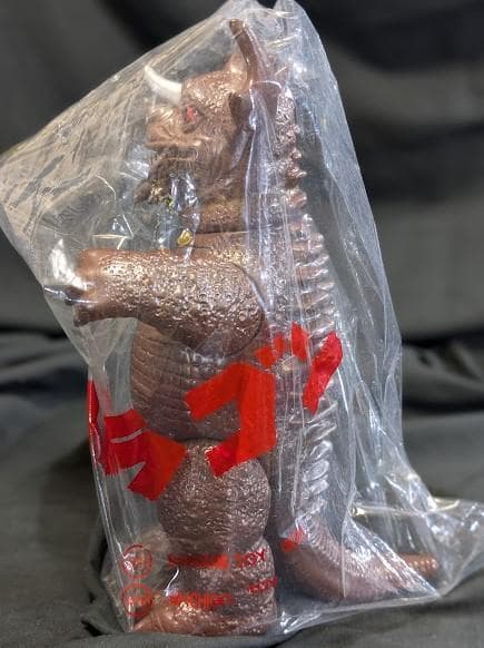 バラゴン（マルサン）ソフビフィギュア未開封