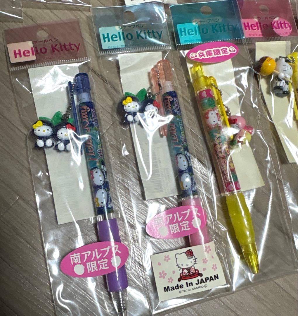 ハローキティグッズ