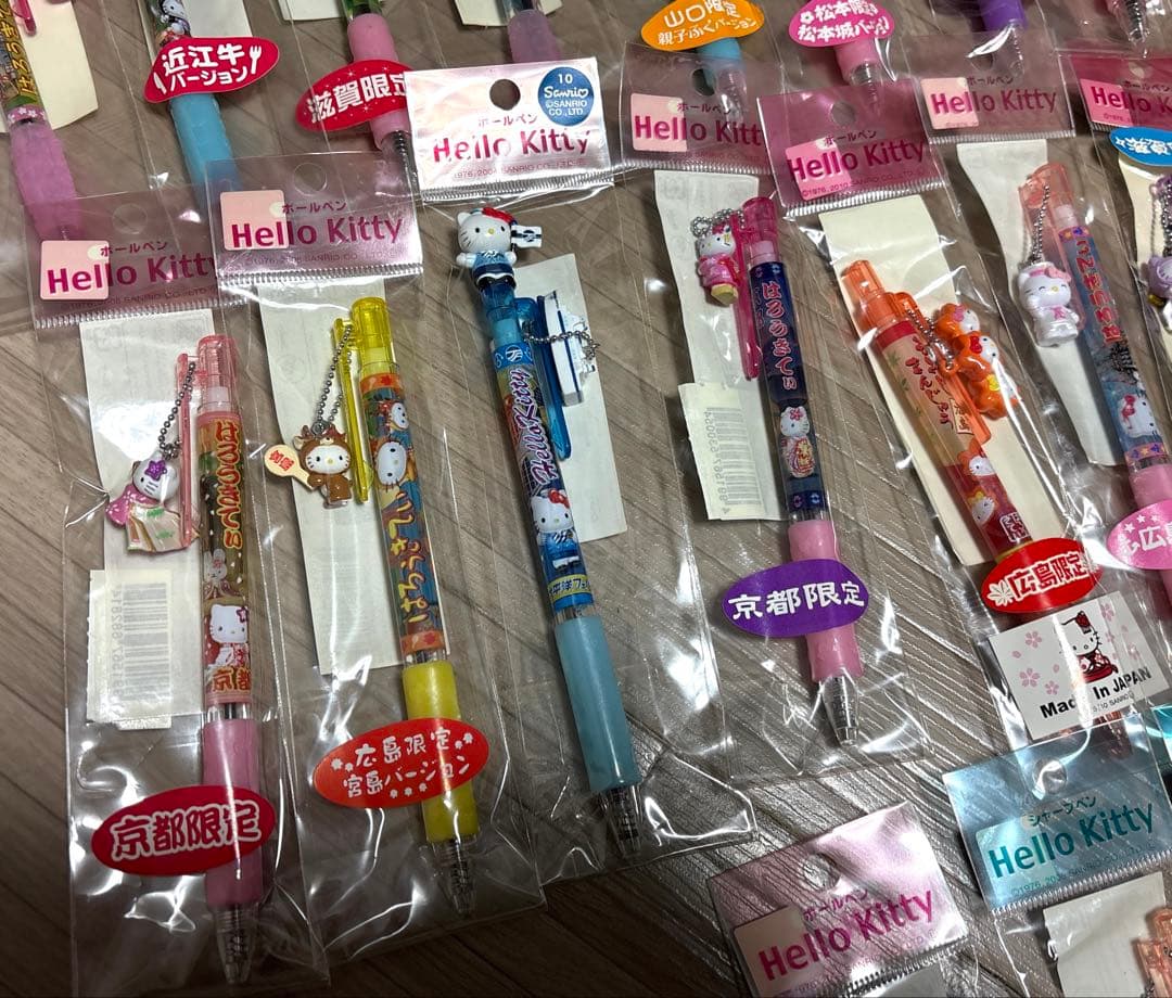 ハローキティグッズ
