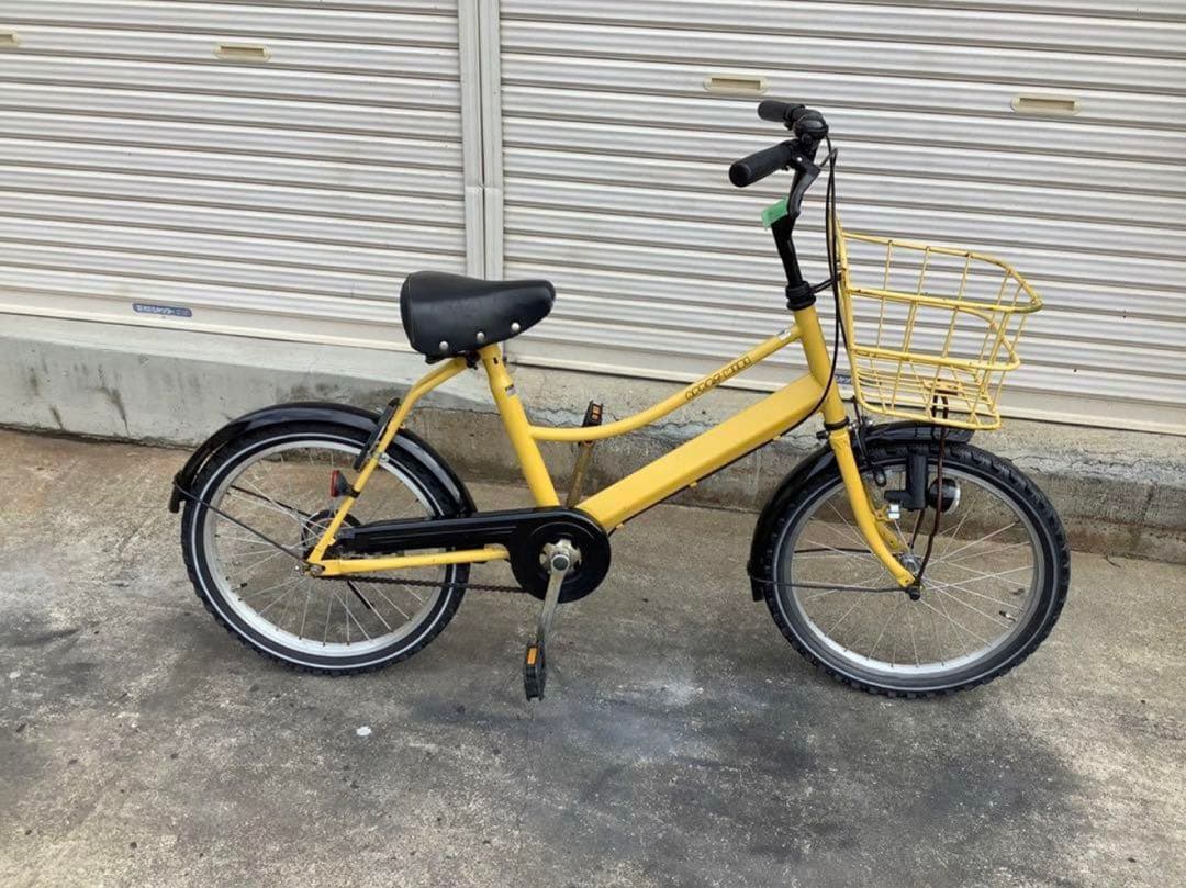 962 APRER xMIDI 20インチ　イエローボディー