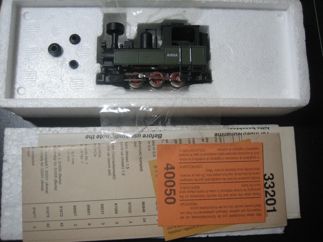 HOナロー／Roco 製／Cタンク 0-6-0／9ｍｍ