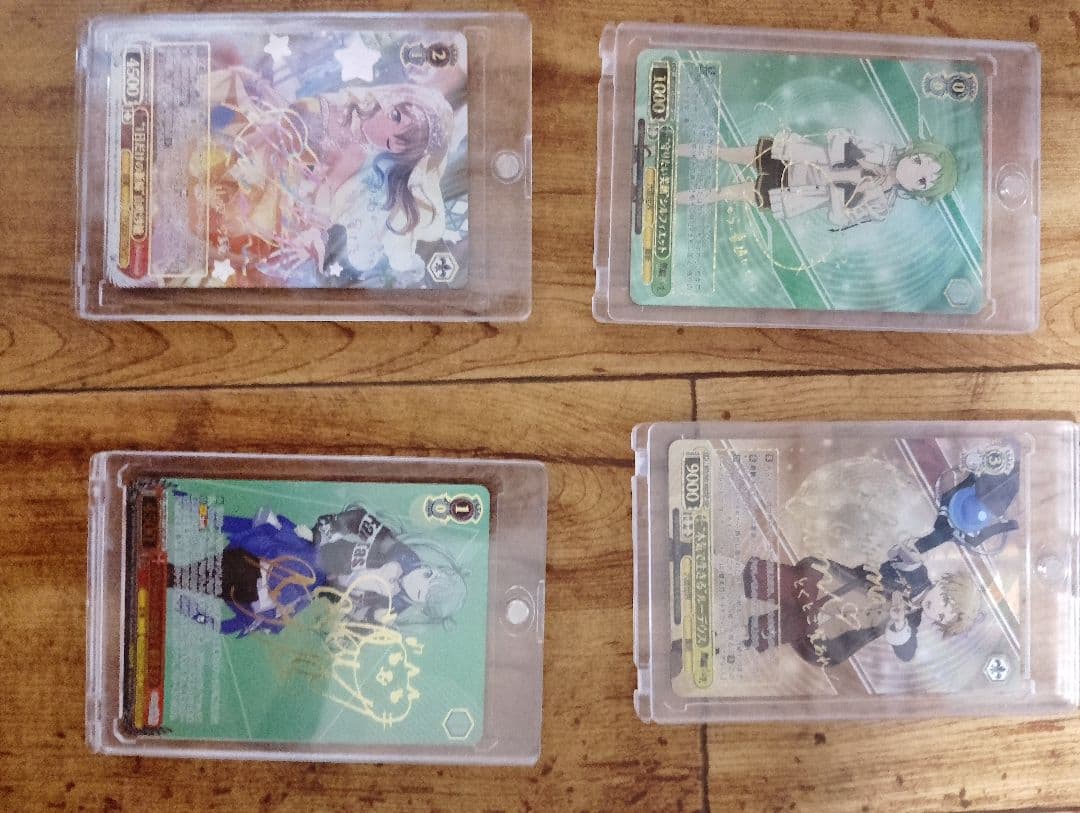 ヴァイスシュヴァルツ SP、SSP、その他まとめ売り