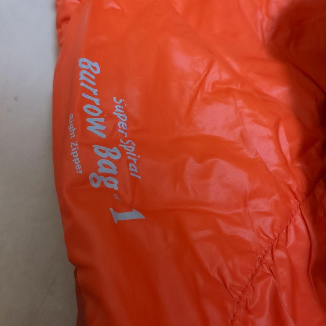 バロウバッグ#1