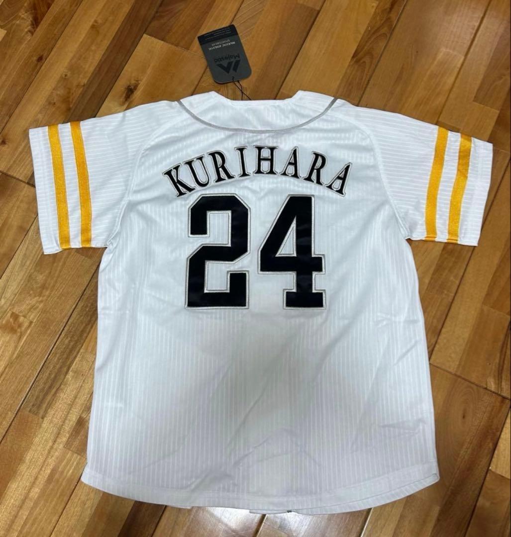 SoftBank HAWKS 栗原陵矢　24 レプリカユニフォーム【Sサイズ】